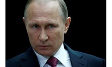 Путин дестабилизира не само нас, но и целия свят