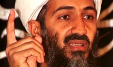 Синът на Осама се жени за щерката на топатентатор от 11 септември