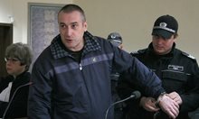 Осъденият до живот полицай от Пловдив ровил в интернет как да убие родителите си