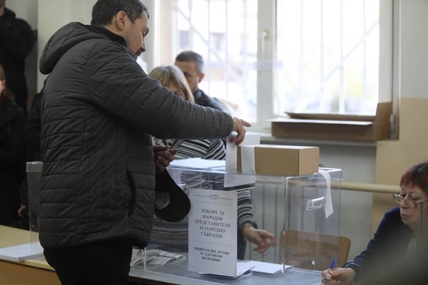 "Алфа рисърч": Всеки втори българин няма да гласува, ако пак отидем на избори