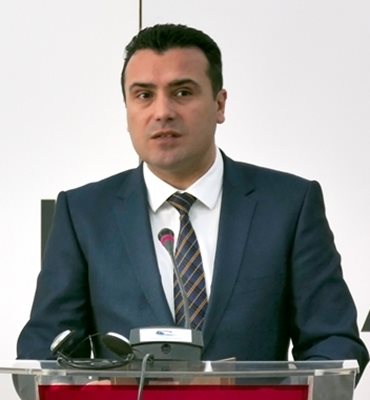 Зоран Заев