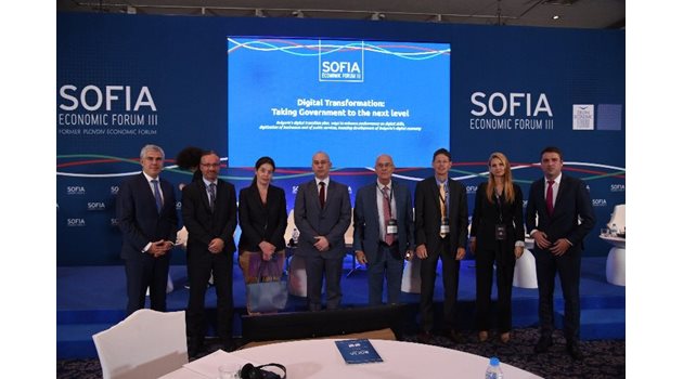 Участниците в енергийния дебат  по време  на 
Софийския  икономически  форум