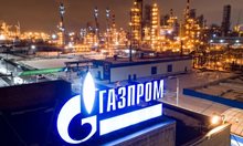 Потокът на руски газ към Европа през Украйна остава стабилен