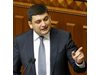 Украинският премиер заплаши с оставка, ако не приемат закона за антикорупционния съд

