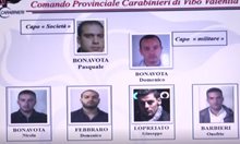 С ареста на 416 души в Италия обезглавиха един от най-влиятелните мафиотски кланове