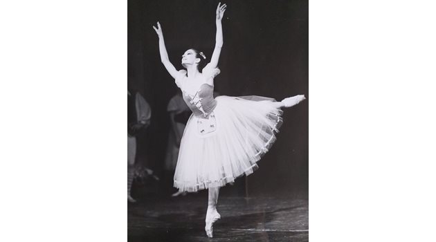 Милена Симеонова била изключително красива балерина.