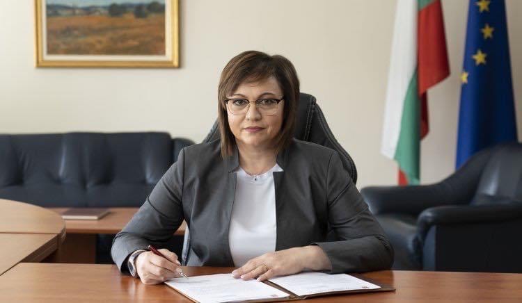 Нинова остро към албанския премиер: България има достойнство и защитава националния си интерес