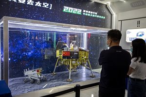 Китай ще започне четвъртата фаза от проекта си за проучване на Луната