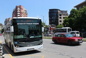 Пускат повече градски автобуси на Черешова задушница в Пловдив