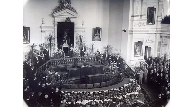 Заседание на Народното събрание с цар Борис III и министрите на Никола Мушанов през 1932 г.