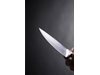 Жена заби нож в мъжа си и го остави да лежи на пейка в плевенско село