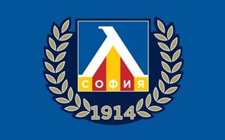 "Левски" с предупреждение към феновете заради зачестилите наказания