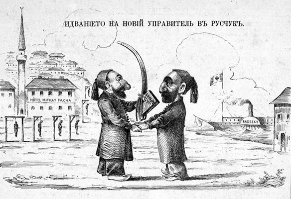 Карикатурата във в. “Тъпан” от 1869 г.