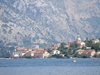 САЩ призоваха за незабавна деескалация на ситуациятав Черна гора