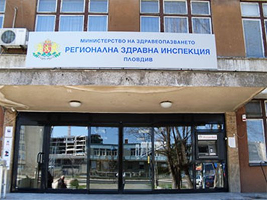 Служителите на РЗИ ще започнат проверки за носенето на маски в Пловдив.