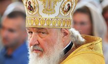 Как българският цар Самуил покръсти русите и създаде руската православна църква