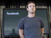 Основателят на фейсбук Марк Зукърбърг е обвинен в злоупотреба с власт