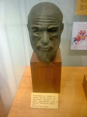Възстановка на главата на владетеля в Националния антропологичен музей