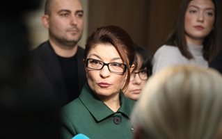 Десислава Атанасова ще пише решението на Конституционния съд за ВСС