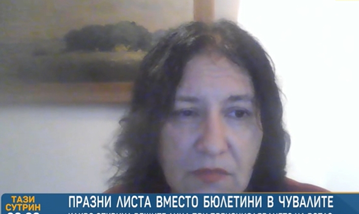 Експерт, броил повторно бюлетините: ЦИК бе уведомен за липсващите книжа през януари