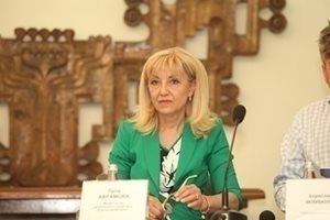 Аврамова: Няма глобени за липса на винетка в района на София