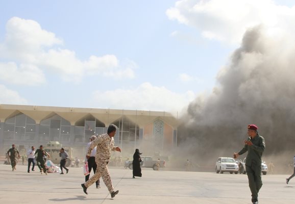 Атакуваха летището в Йемен, има много убити (Видео, снимки)
