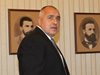 Борисов свиква съвещание заради Харманли, участва и армията