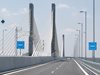 До 15:00 часа Дунав мост 2 е затворен  заради техническа профилактика