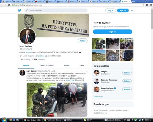 Главният прокурор избра туитър за изява в социалните мрежи