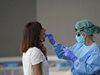 Чехия изисква негативен тест за коронавирус от 5 февруари