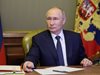 Путин прекрати избягването на двойното данъчно облагане с "неприятелските" страни