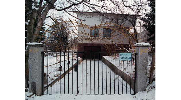 Къщата, в която бе убит Карамански.