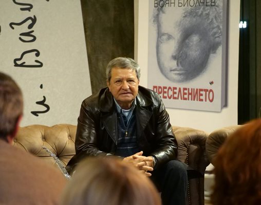 Боян Биолчев по време на представянето на книгата си