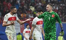 Турция спечели битката с Австрия - след 1:6 през март взе реванш и е на 1/4-финал на европейското