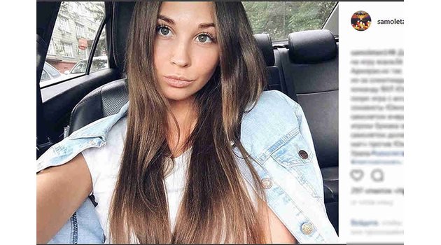 22-годишната Дария Толмасова е току-що омъжена на хокеиста от "Адмирал" Сергей Илин.