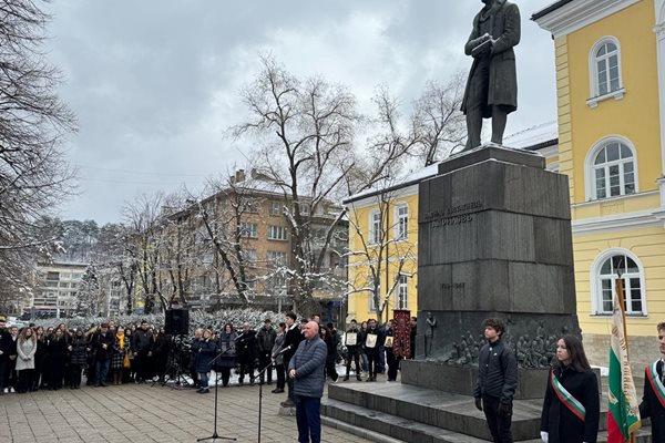 Тържеството за 190-годишнината на Априловската гимназия
Снимка: Министерство на образованието и науката