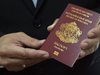 Над 23 000 са поискали български паспорт през 2016 г.