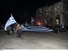 Първите протестиращи от Крит пристигнаха с гръцки знамена
