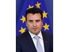 Заев получи подкрепа от Ердоган за решаване на спора за името на Македония