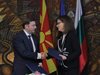 Кой как посрещна протокола България - Северна Македония