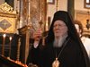 Вартоломей пристигна у нас за избора на нов български патриарх