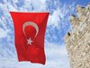 Турция и Армения потвърдиха продължаване на двустранните отношения