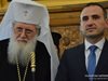 Еврейската общност в България на среща с патриарх Неофит