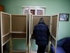 До 13 часа избирателната активност в Черна гора е 32,8 процента