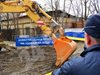 "Софийска вода" влага близо 14 млн. лева в ремонт на канализационната мрежа