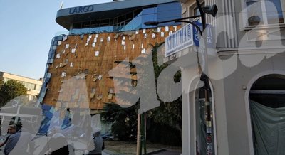 Падна фасадата на мола в Благоевград СНИМКА: Тони Маскръчка