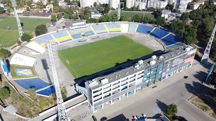 Стадион "Георги Аспарухов" .