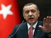 Президентът на Турция свика заседание по въпросите на сигурността