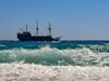 Кипър ще активизира сондажите си за газ
във водите край острова