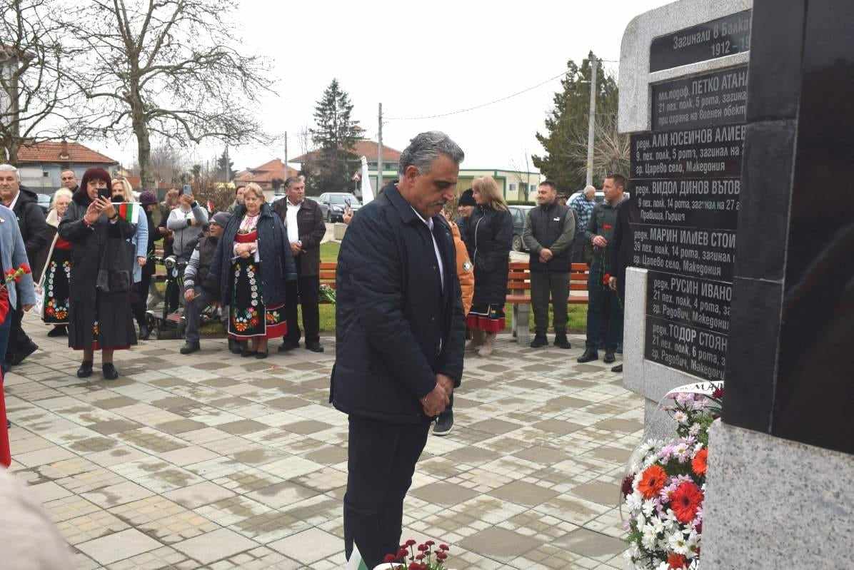 Паметник на загиналите за свободата на България откриха в пловдивското село Крислово